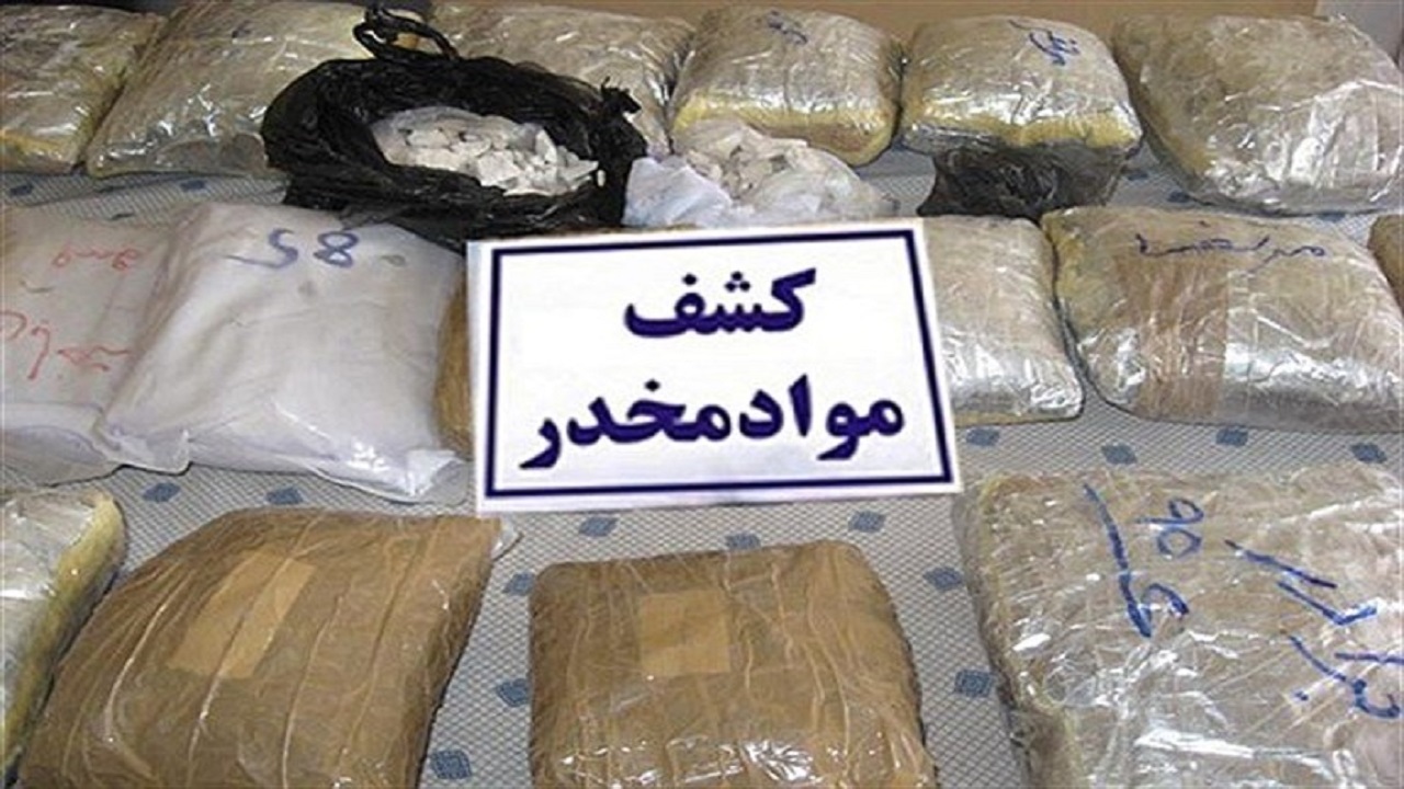 کشف ۴۳ کیلوگرم مواد مخدر از قاچاقچیان سابقه دار پایتخت