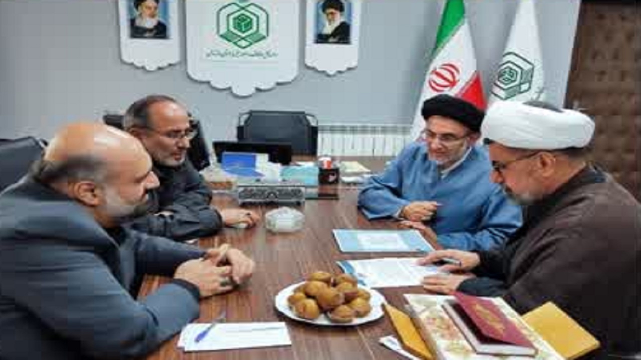 بررسی وضعیت سرمایه‌گذاری و عواید موقوفات مازندران با حضور رئیس سازمان اوقاف
