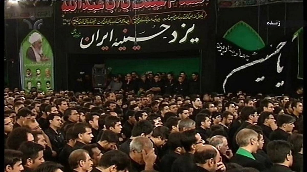 عزاداری یزدیها، پرشورتر از سال‌های گذشته