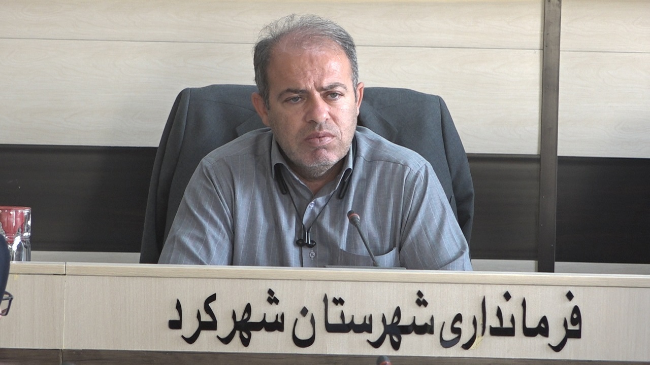 افزایش ۲۰ درصدی اعتبار تملک دارایی در شهرستان شهرکرد
