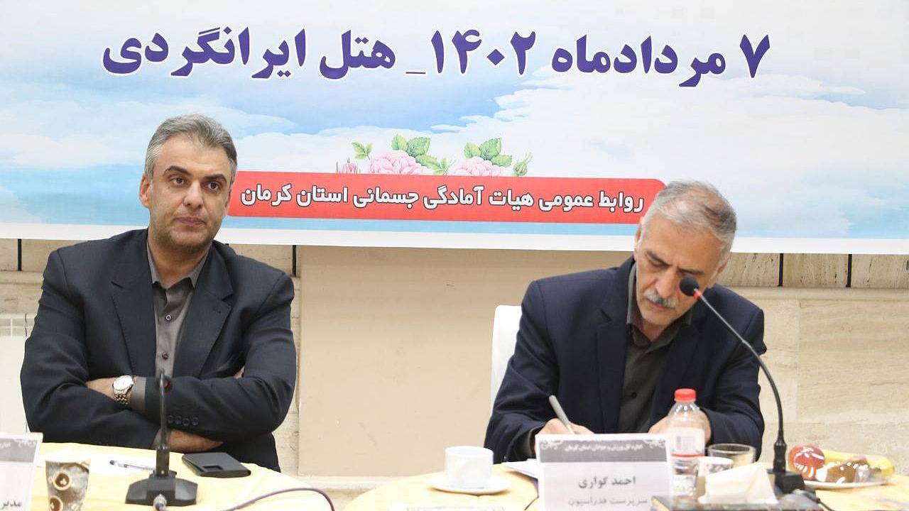 انتقاد سرپرست فدراسیون آمادگی جسمانی از کم تحرکی دانش آموزان