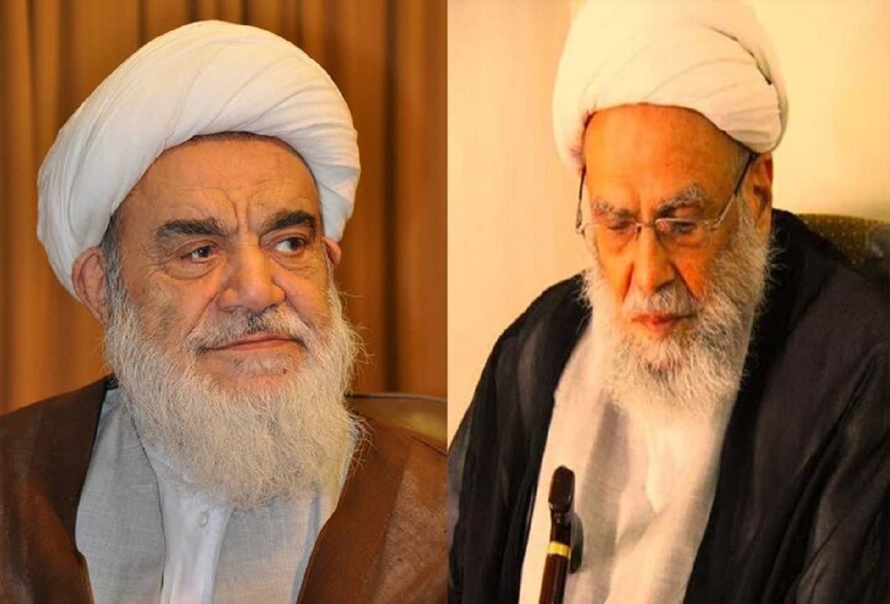 تسلیت آیت‌الله مظاهری به تولیت مسجد جمکران