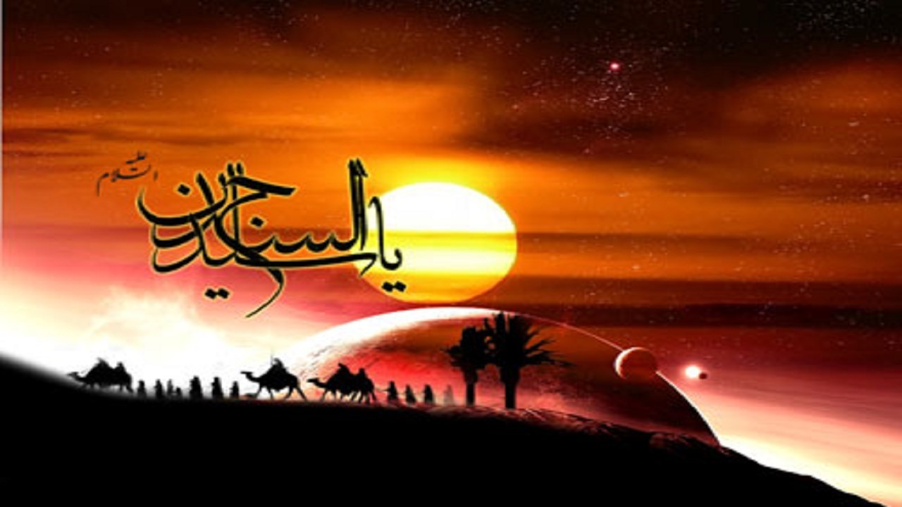 چهارمحال و بختیاری سوگوار شهادت امام سجاد (ع)