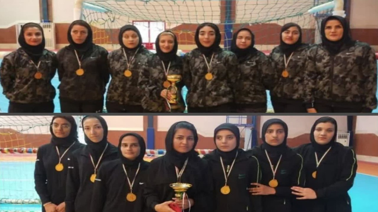 قهرمانی بانوان تهران و خراسان جنوبی در گلبال