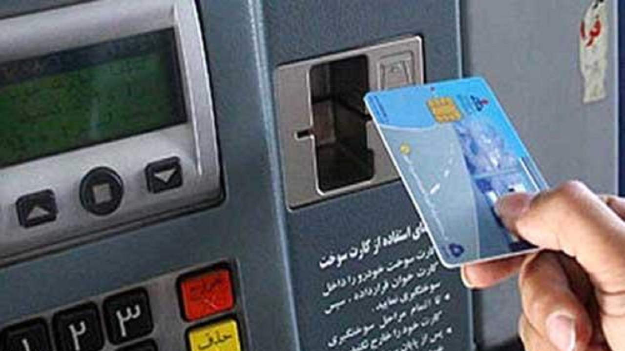 ۱۱۶ کارت سوخت غیرمجاز در جایگاه سوخت همدان