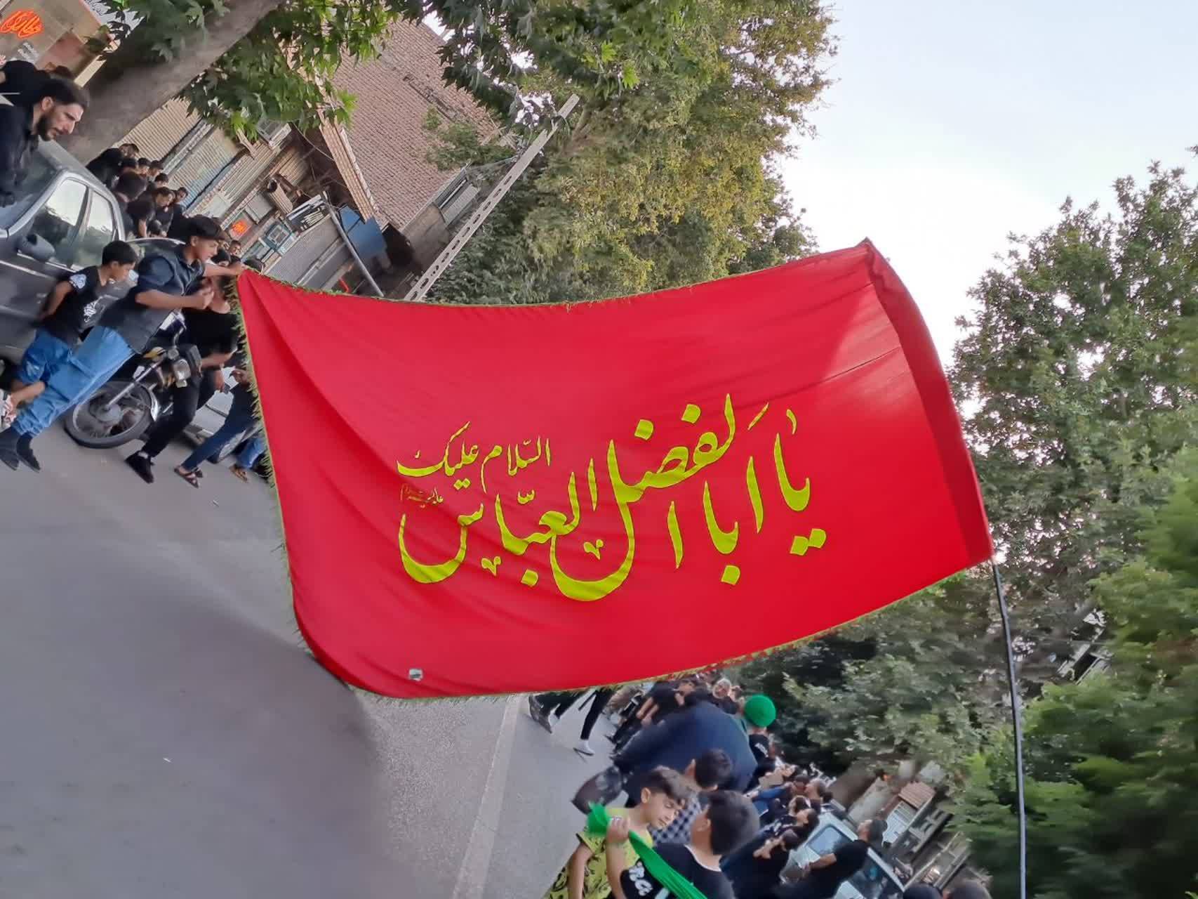 اهتزاز پرچم محرمی در خوی