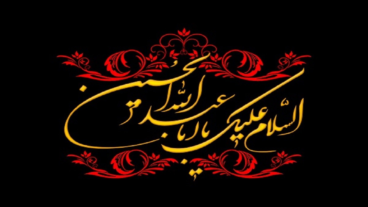 حال و هوای ماه محرم در روستای طزره دامغان/ از سلام کردن دوهیئت تا آیین شام غریبان + فیلم