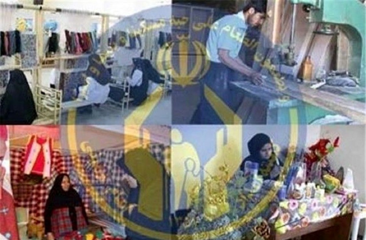 فراهم کردن بیش از ۴۰۰ فرصت شغلی برای مددجویان اصفهانی