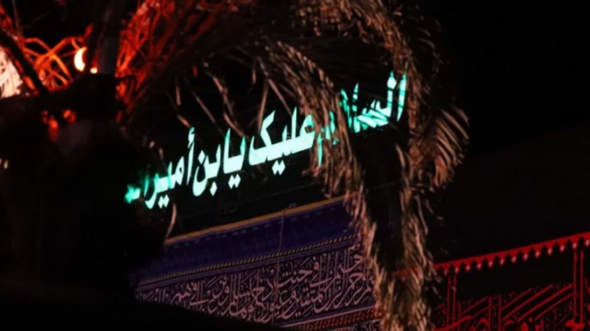 موکب حسینی در ایام محرم در چین + فیلم