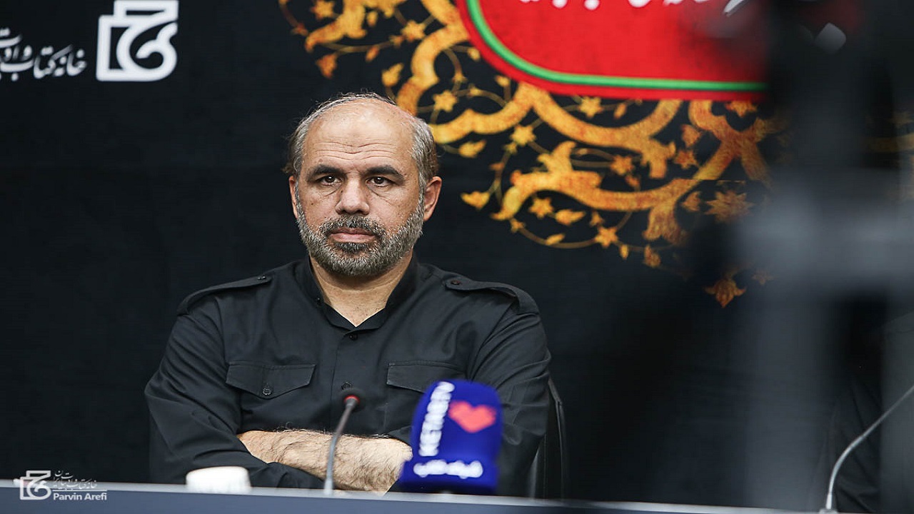 «حسین مظهر عقل و عشق» کتابی با طرح کتیبه‌های عاشورا