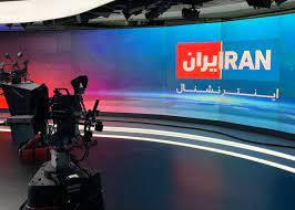 تعبیر کارشناس فارسی‌زبان اسرائیلی درباره رهبر انقلاب + فیلم