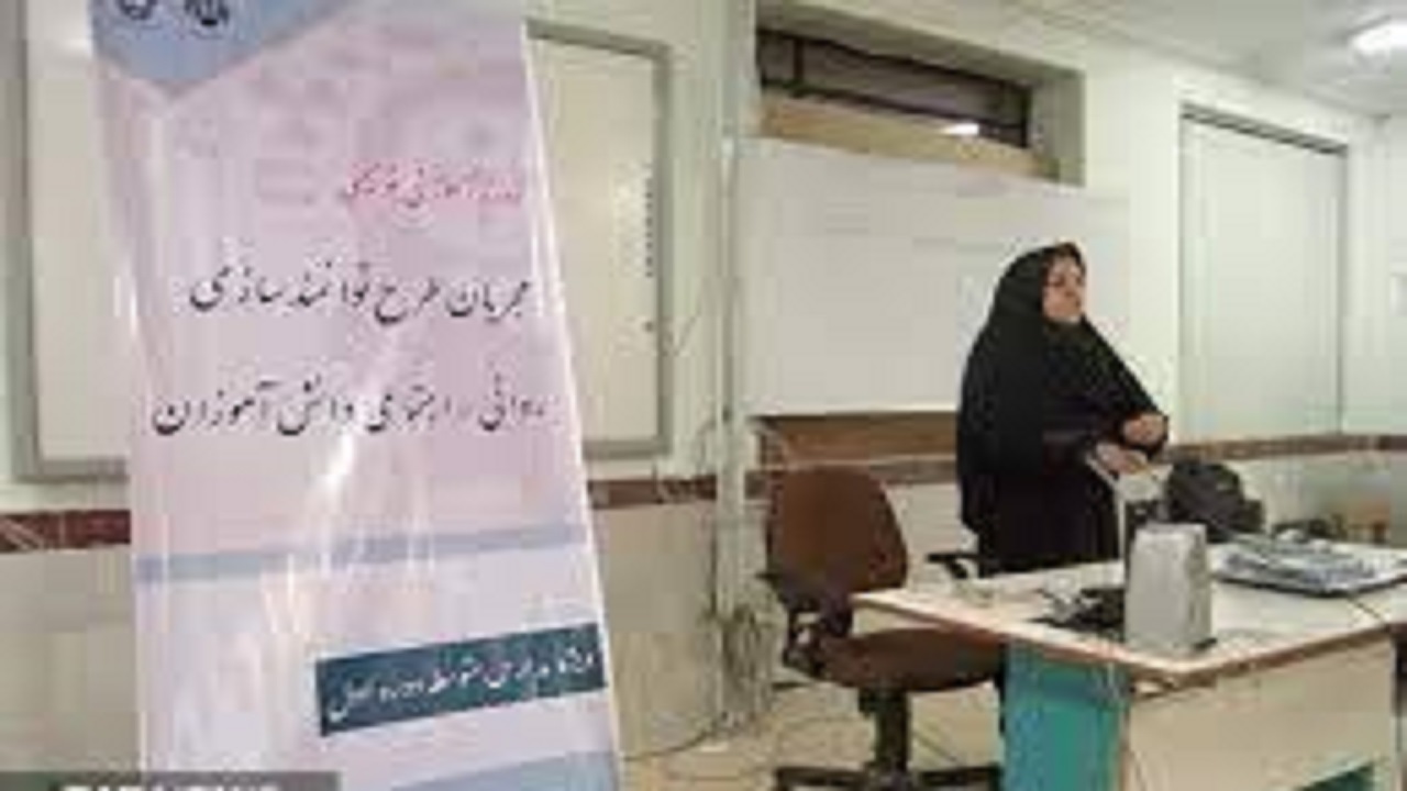 طرح توانمندسازی در هزار و ۲۲۵ مدرسه خراسان شمالی