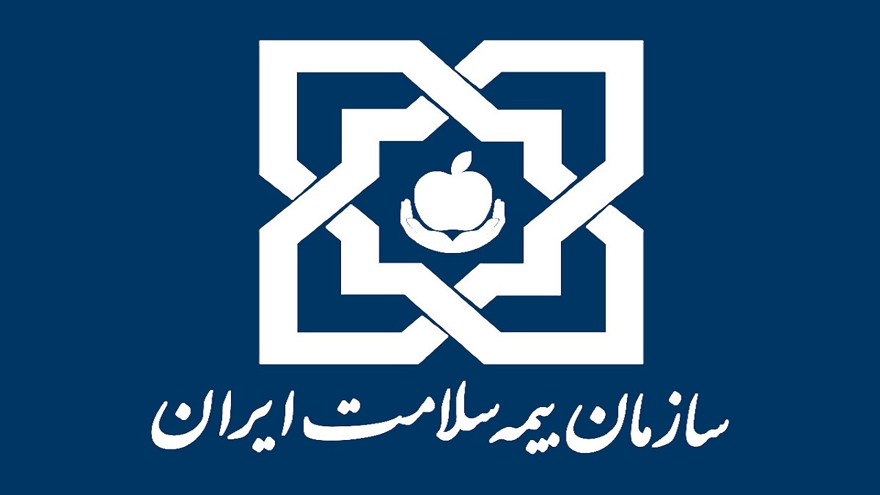 افزایش ۲ هزار میلیارد تومانی تخصیص اعتبار به بیماران خاص توسط بیمه سلامت