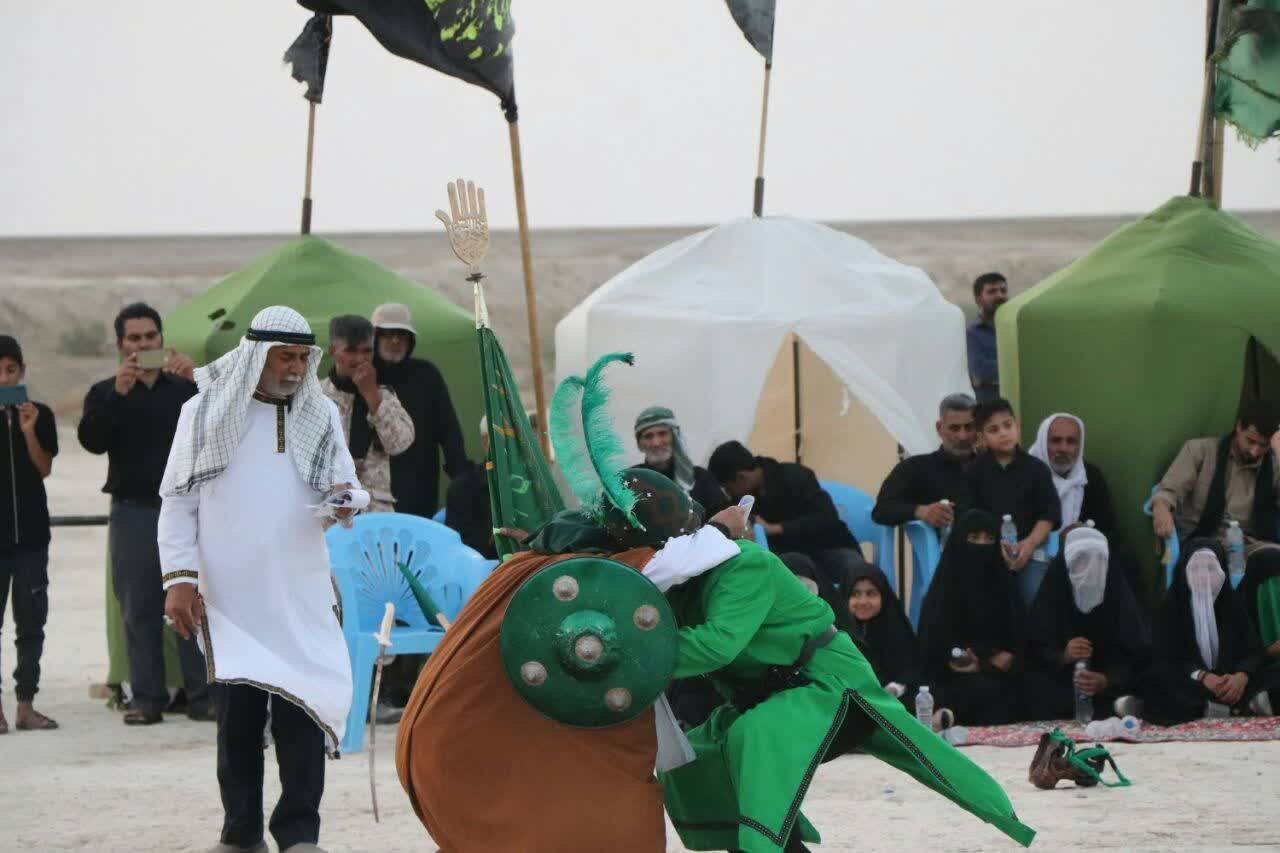 تعزیه خوانی