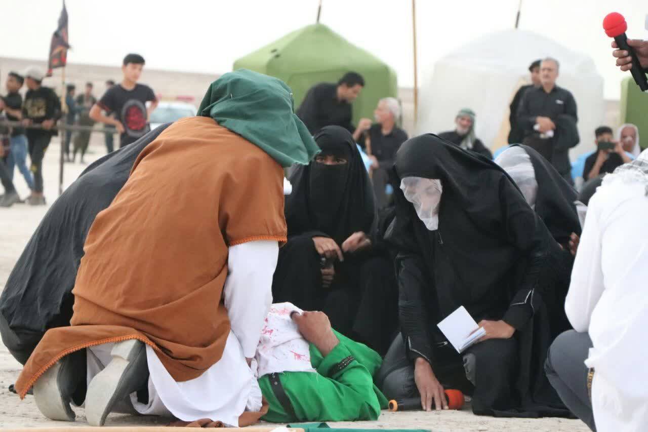 مراسم تعزیه