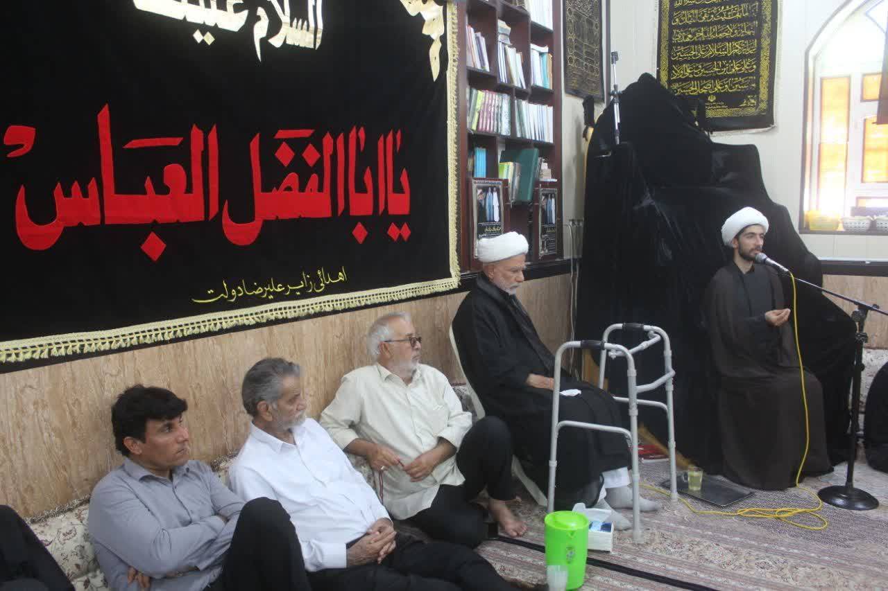 مراسم سخنرانی