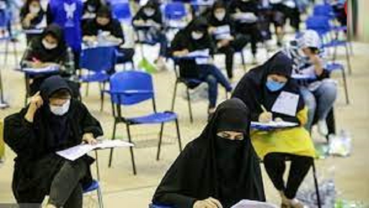 کارت شرکت در آزمون استخدامی وزارت آموزش و پرورش منتشر شد