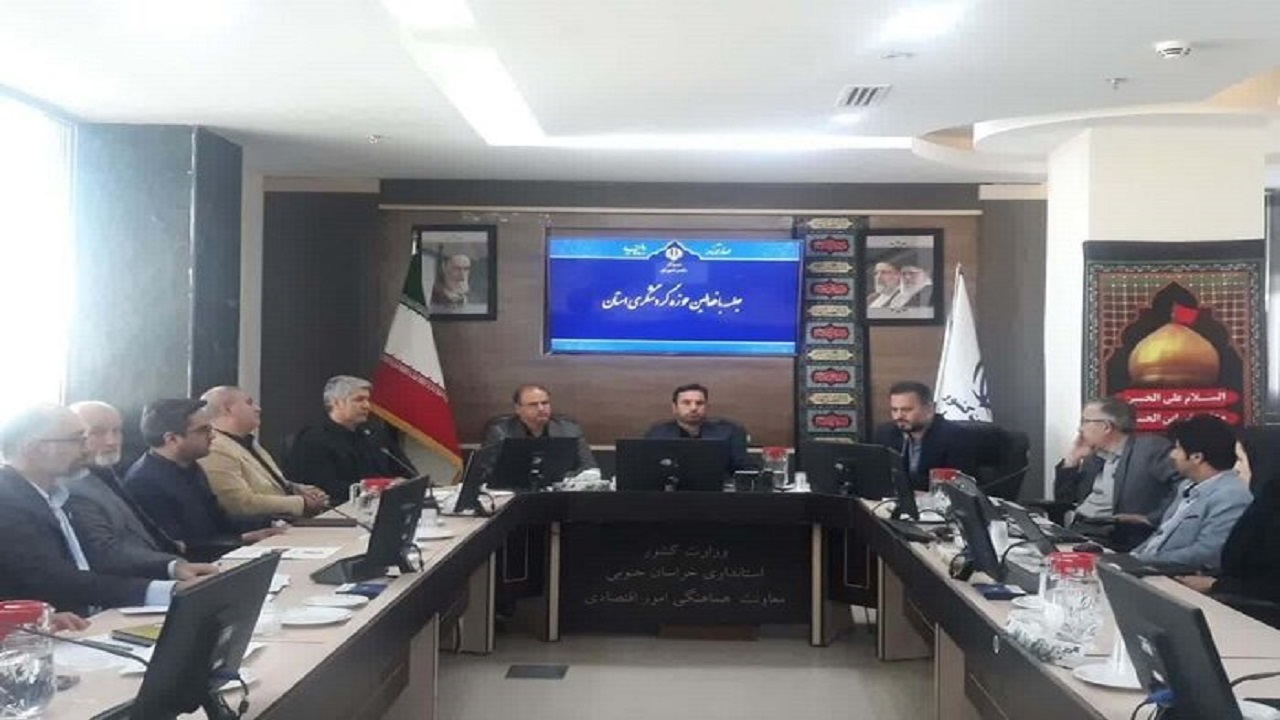 ایجاد فرصت‌های بازاریابی از راه‌های فعال کردن گردشگری است
