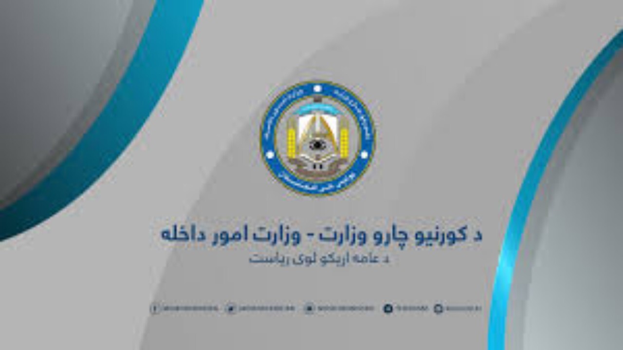 پاسپورت به ممنوع الخروج ها داده نمی شود