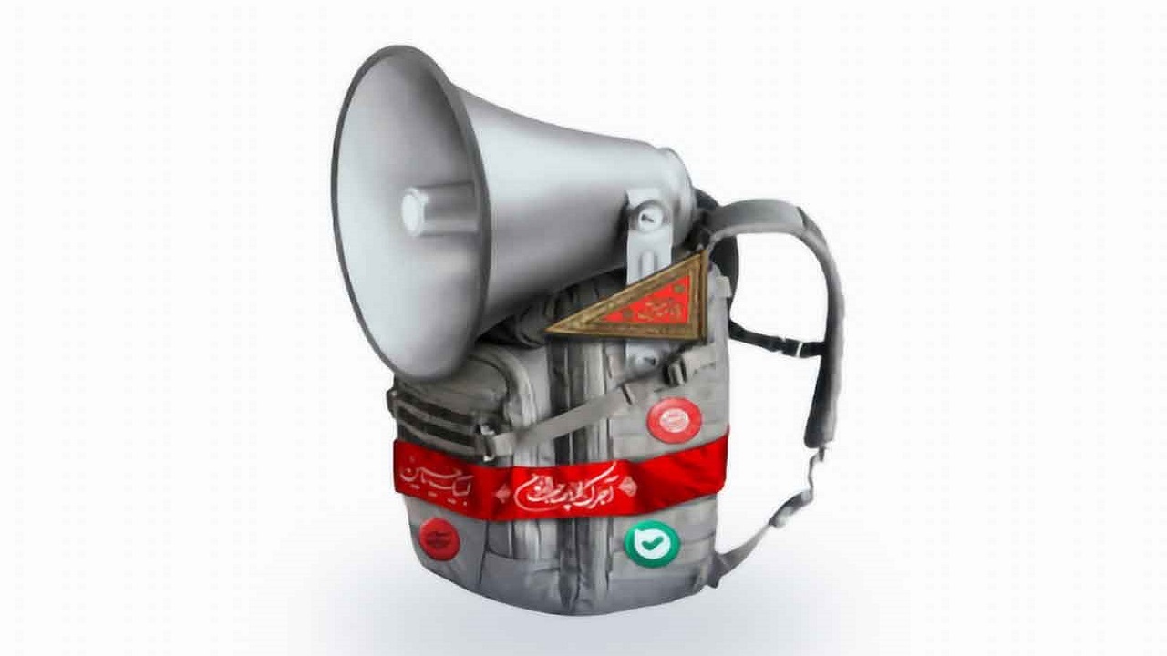 ارتباط بدون اینترنت در مسیر راهپیمایی اربعین