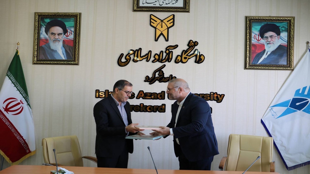 امضای تفاهم نامه دانشگاه آزاد اسلامی و شرکت گاز چهارمحال و بختیاری