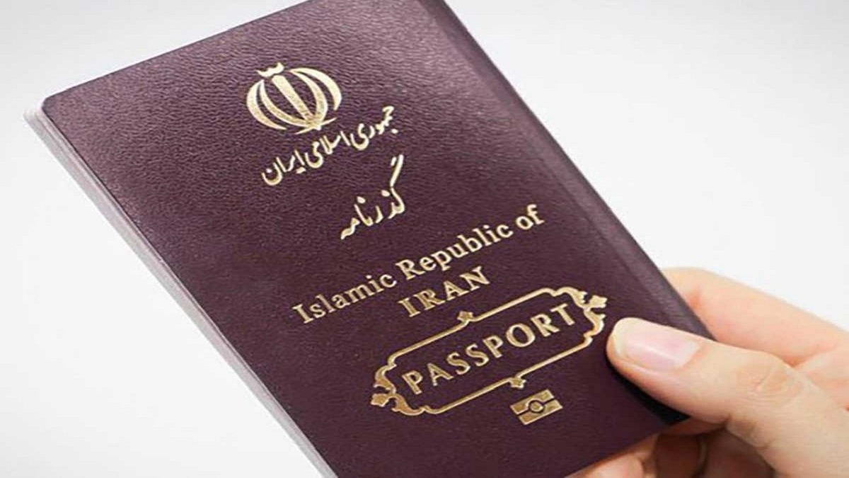 نکاتی درباره صدور گذرنامه‌های زیارتی + فیلم