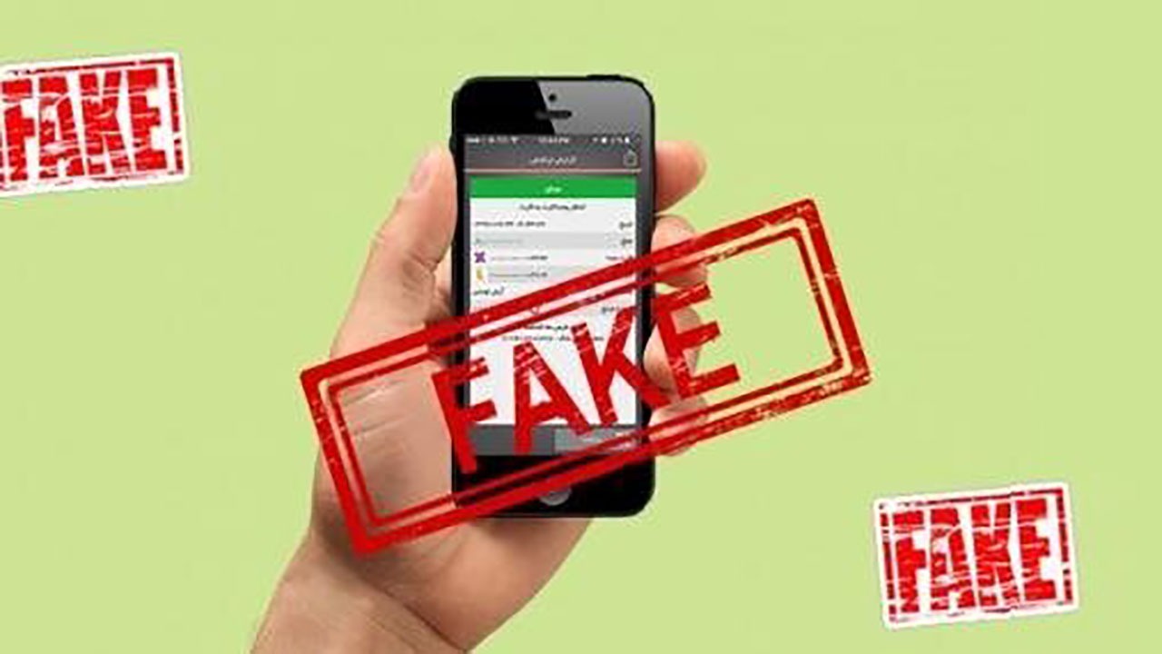 کلاهبرداری از فروشندگان طلا با ارائه رسید جعلی 