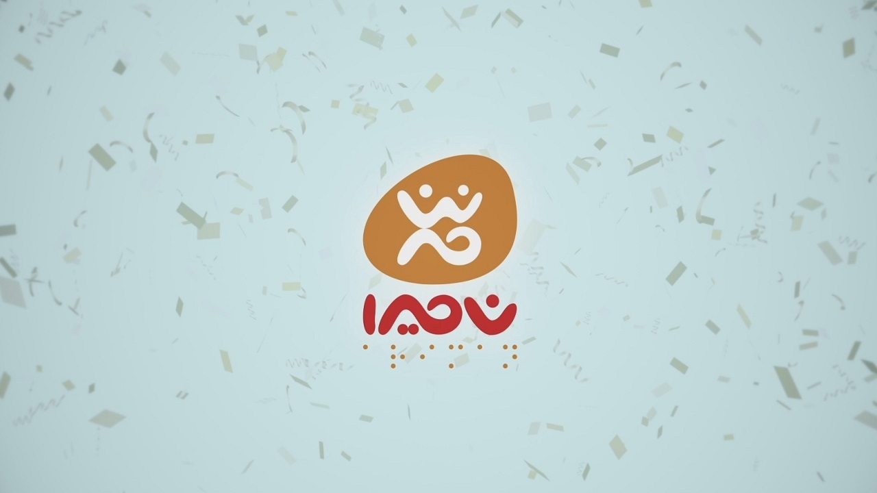 سیمرغ دست روی دغدغه همیشگی معلولان گذاشت