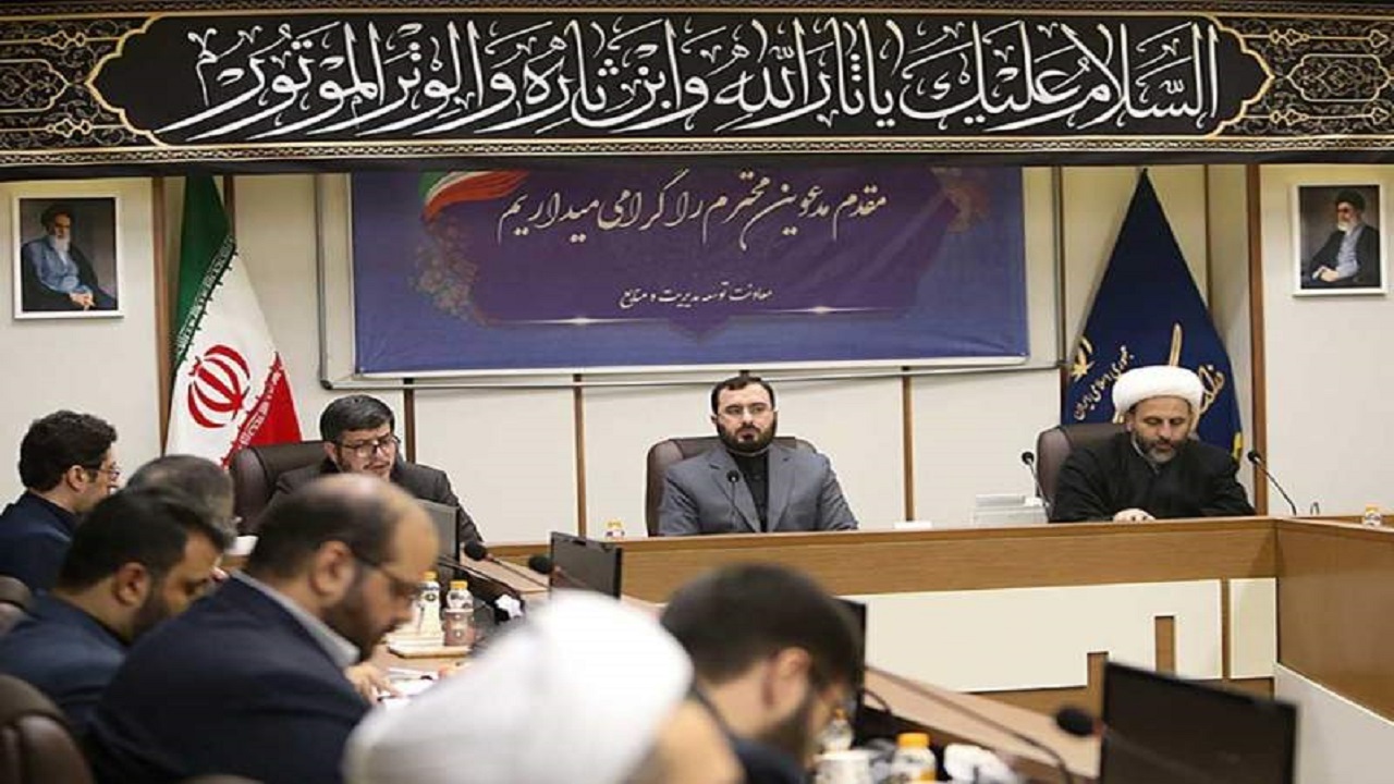 ارائه خدمات فرهنگی به زائران امام هشتم با طرح «مبدا تا مبدا»