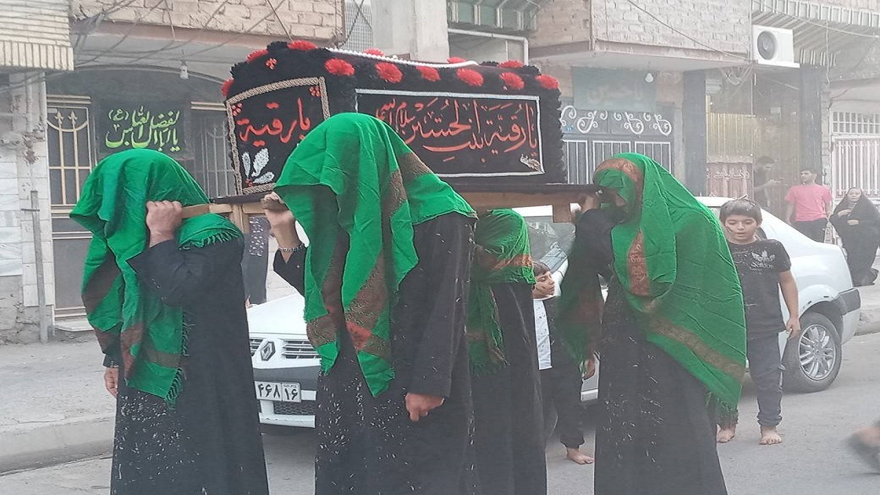 برگزاری مراسم سوگواری حضرت رقیه برگزاری مراسم سوگواری حضرت رقیه