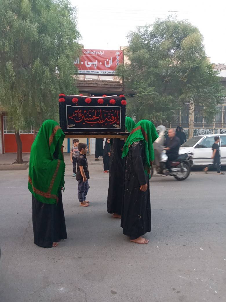 سوگواری حضرت رقیه سوگواری حضرت رقیه
