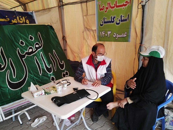 موکب درمانگاه