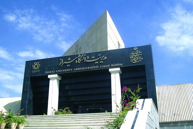 راه‌اندازی مرکز پژوهشی توسعه علوم و فناوری حسگر دانشگاه شیراز