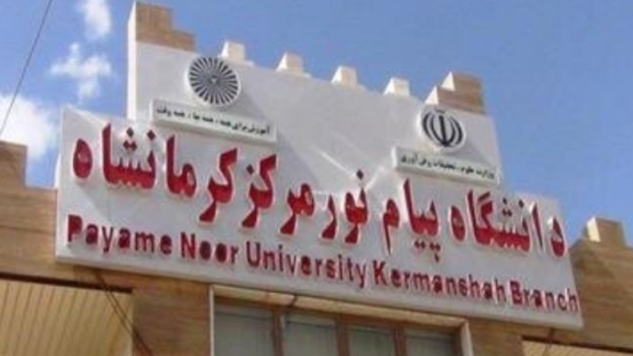 خدمات‌رسانی موکب دانشگاه پیام نور به پنج هزار زائر اربعین