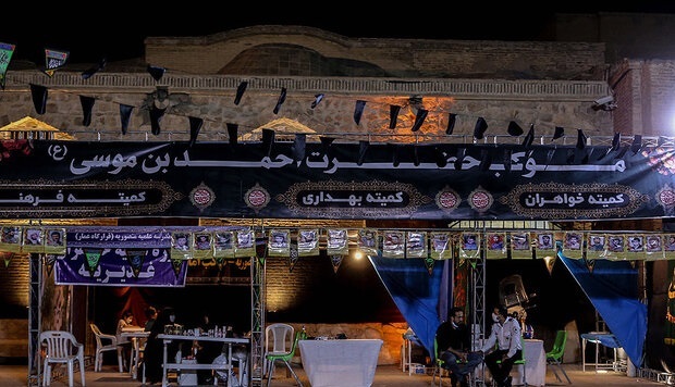 موکبداران ایرانی