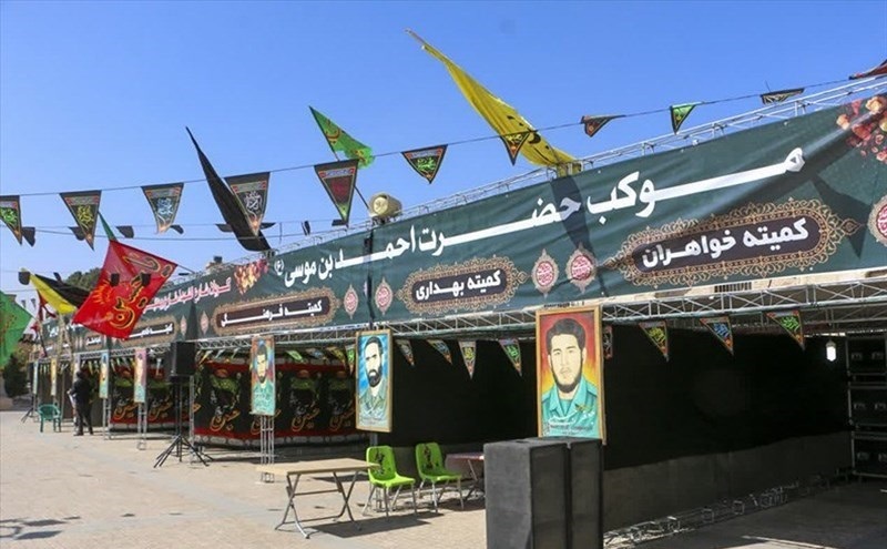 موکب زائران اربعین