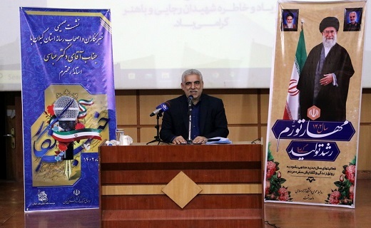 افتتاح یک هزار و ۳۶۰ طرح همزمان با هفته دولت در گیلان