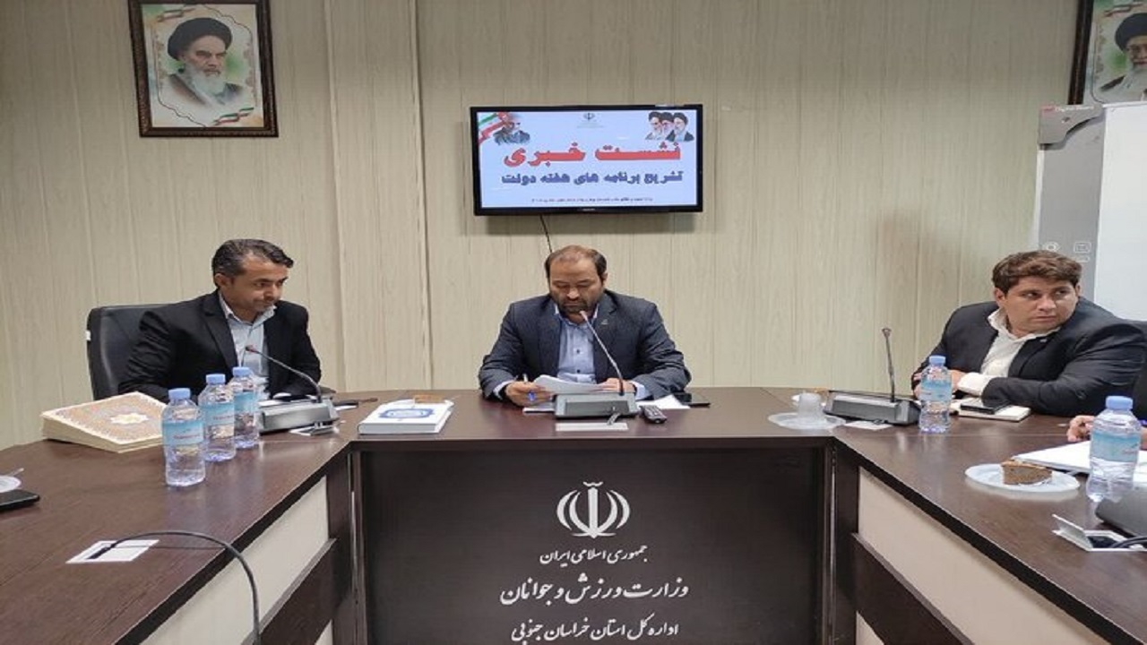 ۲۰۴ مدال به کلکسیون افتخارات ورزشکاران خراسان جنوبی اضافه شد
