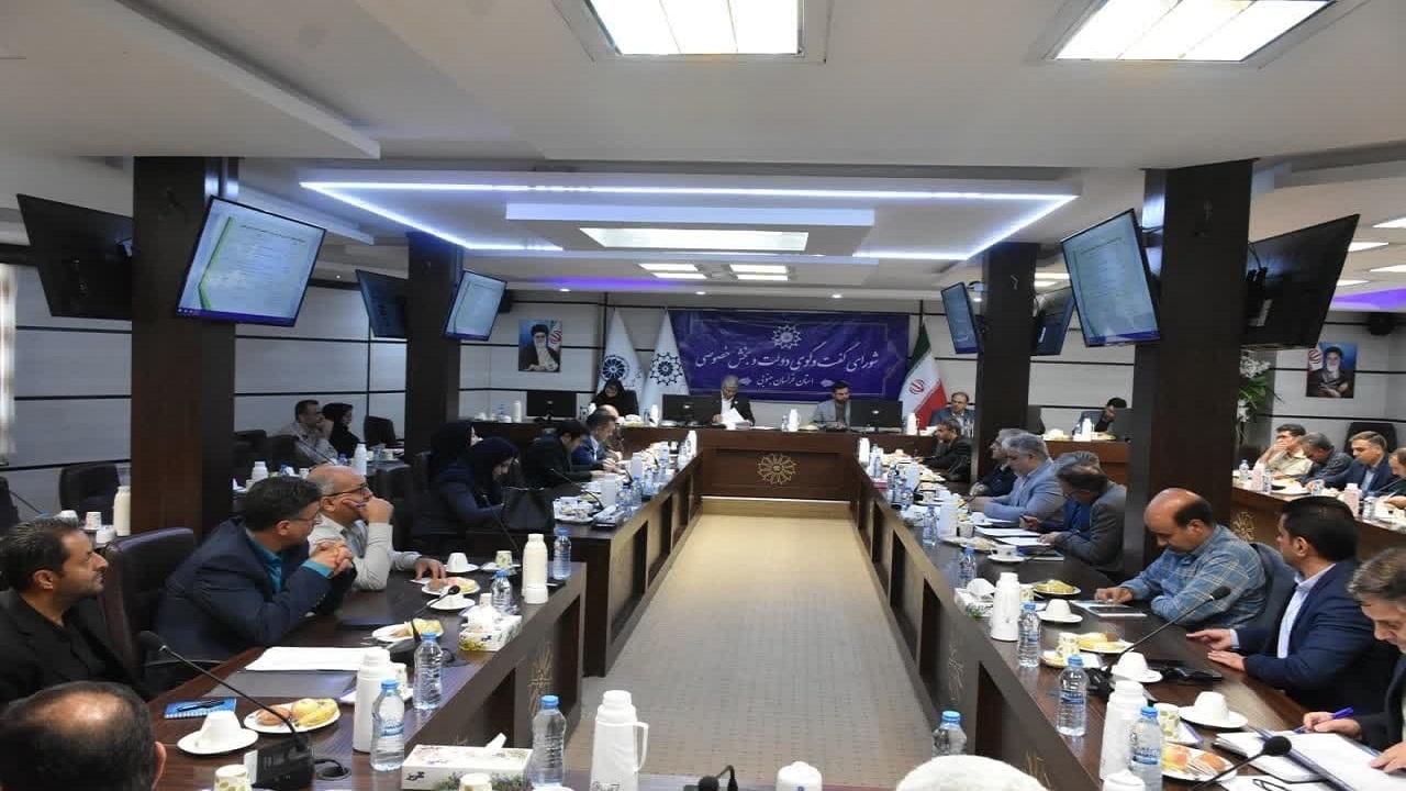 ضرورت تلاش برای تقویت تراز تجاری خراسان جنوبی با افغانستان