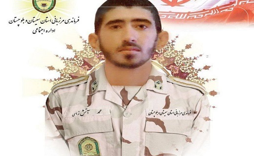 شهادت سرباز وظیفه مرزبانی در اقدام ناجوانمردانه تروریستها شهادت سرباز وظیفه مرزبانی در اقدام ناجوانمردانه تروریستها