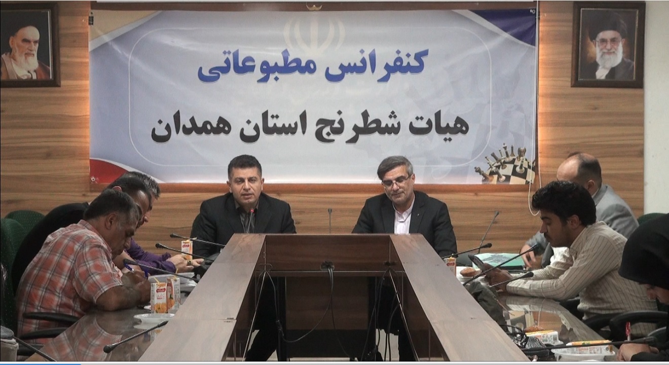 شرکت ۷۰۰ شطرنج‌باز در جام بین‌المللی ابن‌سینا همدان
