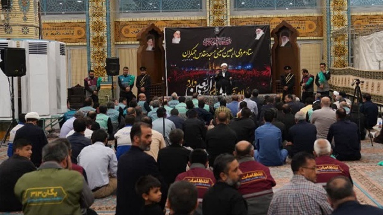 قرارگاه اربعین حسینی در مسجد مقدس جمکران آغاز به کار کرد