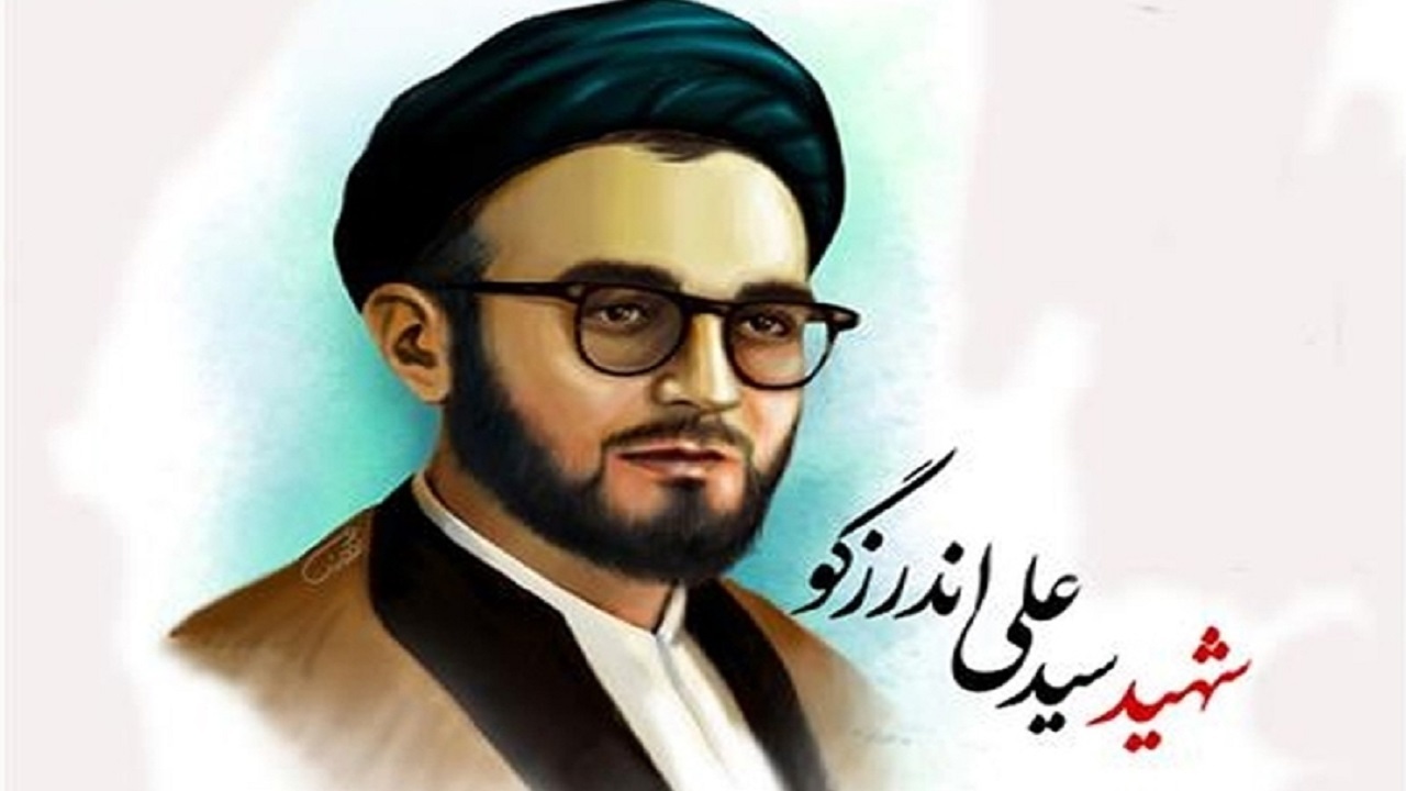 نگاهی به زندگی شهید اندرزگو در «به کی میگن قهرمان؟»