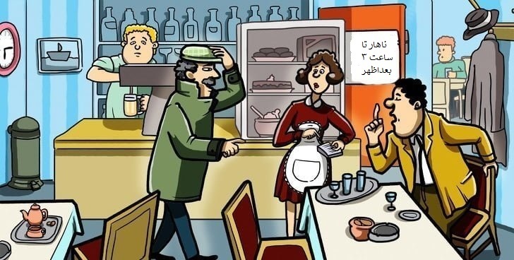 تست