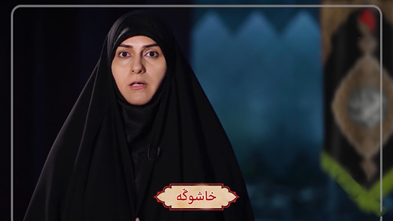 تهیه وسایل ضروری با لهجه عراقی + فیلم