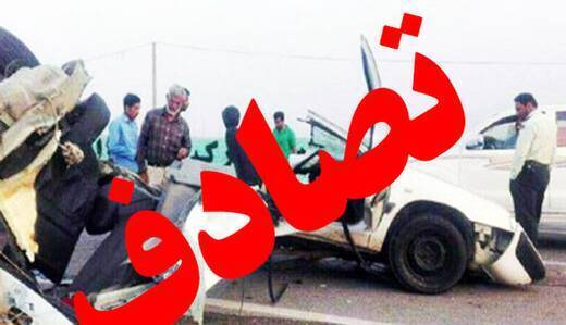 تصادف منجر به فوت در بزرگراه خرازی