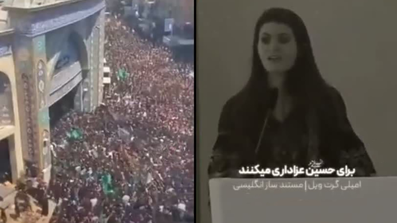 نظر مستندساز انگلیسی درباره امام حسین (ع) + فیلم