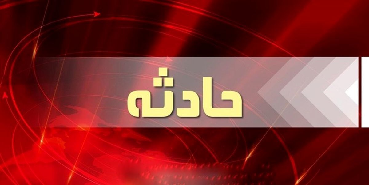 دستگیری قاتل جوان سراب فارسبان نهاوند