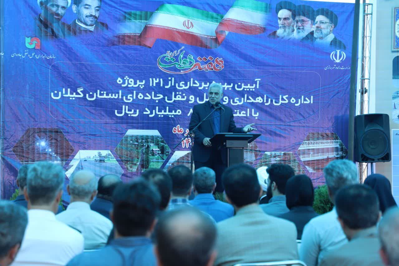 بهره برداری از ۱۲۱ طرح راهداری در رودسر
