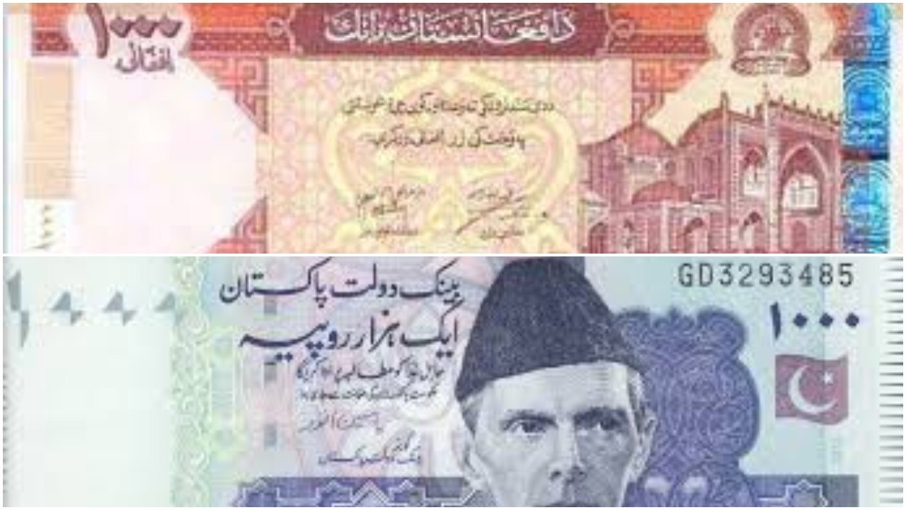 پاکستان استفاده افغانستان از بازار ارز این کشور را رد کرد
